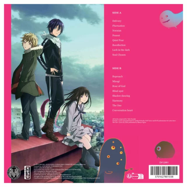 Oficiální soundtrack Noragami