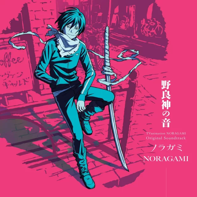 Oficiální soundtrack Noragami na 1x LP