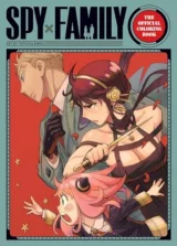 Omalovánky Spy x Family - The Official Coloring Book