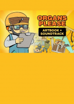 Organs Please: OST & Artbook