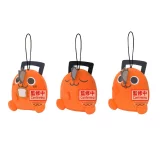 Plyšák Chainsaw Man - Sitting Pochita (Banpresto) (náhodný výběr)