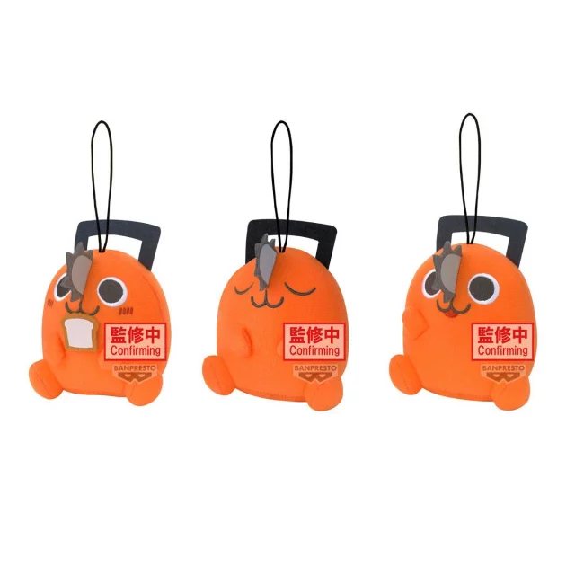 Plyšák Chainsaw Man - Sitting Pochita (Banpresto) (náhodný výběr)