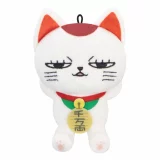 Plyšák Dandadan - Turbo Granny (FuRyu)