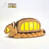 Plyšák Ghibli - Catbus (My Neighbor Totoro) - Japonské