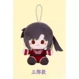 Plyšák Heaven Official's Blessing - Mini Plush (náhodný výběr)