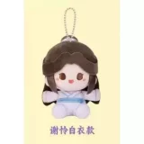 Plyšák Heaven Official's Blessing - Mini Plush (náhodný výběr)