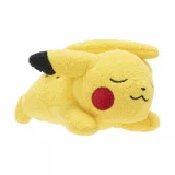 Plyšák Pokémon - Pikachu (12 cm)