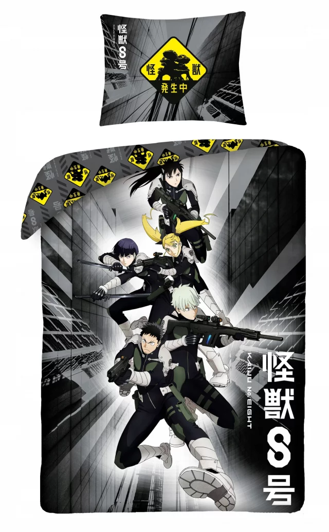 Povlečení Kaiju No. 8 - Heroes