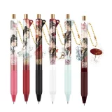 Propiska Heaven Official's Blessing - Premium Gel Pen (náhodný výběr)