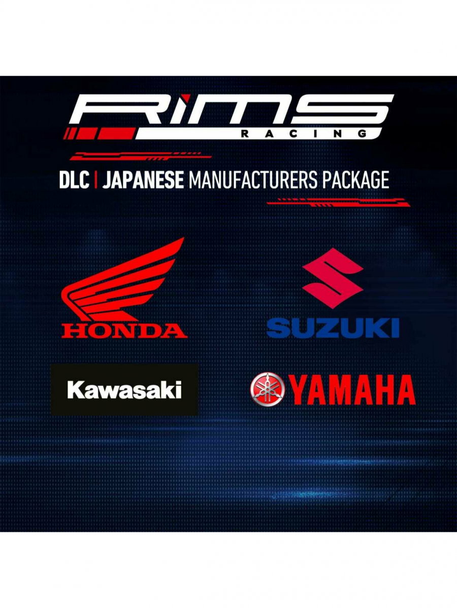 RiMS - Japanese Package (PC)