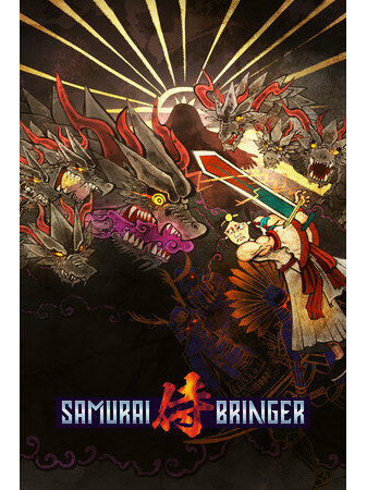 Samurai Bringer (PC)