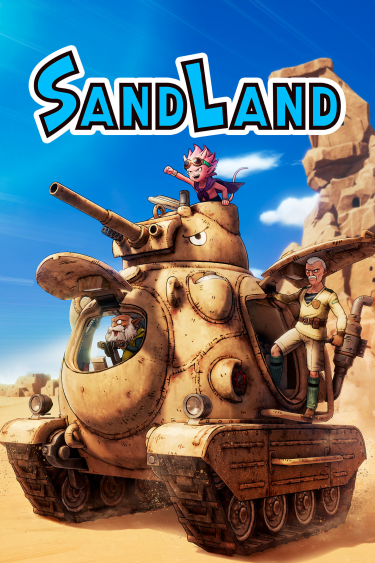 Sand Land (DIGITAL)