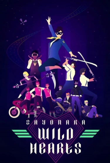 Sayonara Wild Hearts (DIGITAL)