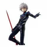 Soška Evangelion: 3.0+1.0 Thrice Upon a Time - Kaworu Nagisa 15th Anniversary (MegaHouse)