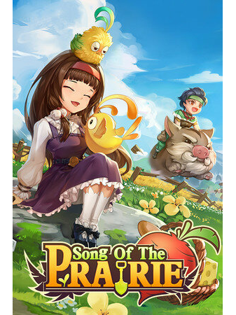 Song of the Prairie (PC)