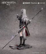 Soška Arknights - Lappland the Decadenza 1/7