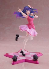 Soška Oshi no Ko - Ai 1/7 (FuRyu)