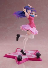 Soška Oshi no Ko - Ai 1/7 (FuRyu)