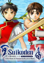 Suikoden I&II HD Remaster Gate Rune and Dunan Unification Wars