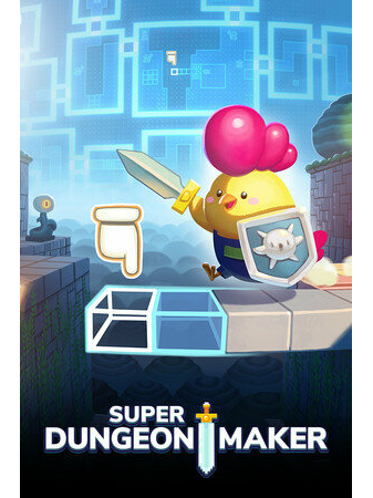Super Dungeon Maker (PC)