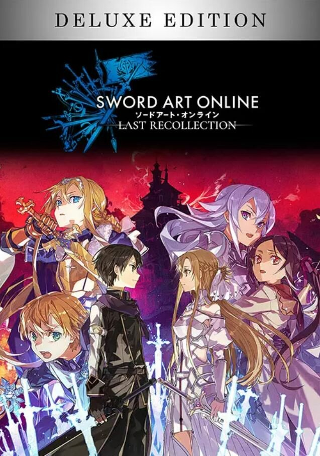 SWORD ART ONLINE Last Recollection Deluxe Edition (PC)