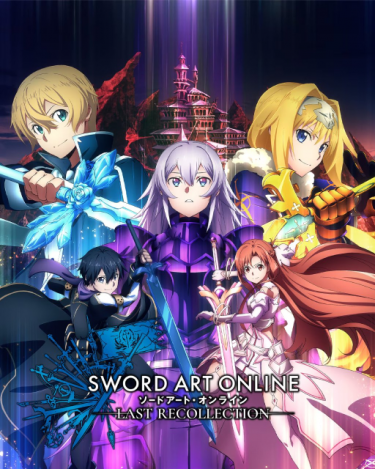 SWORD ART ONLINE Last Recollection (DIGITAL) (DIGITAL)