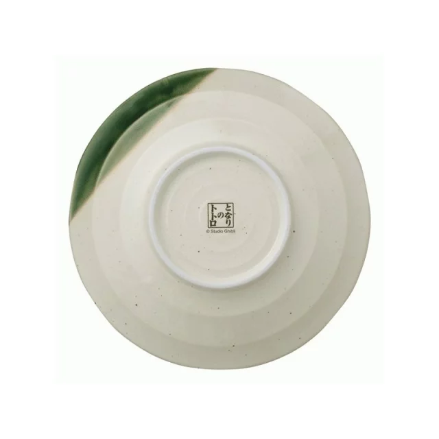 Talíř Ghibli