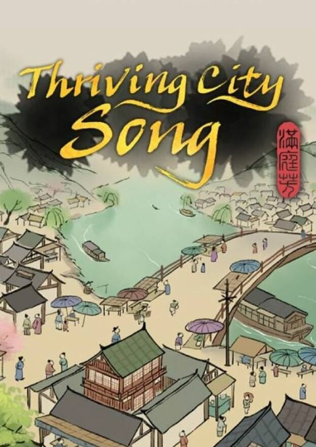 Thriving City: Song (PC)