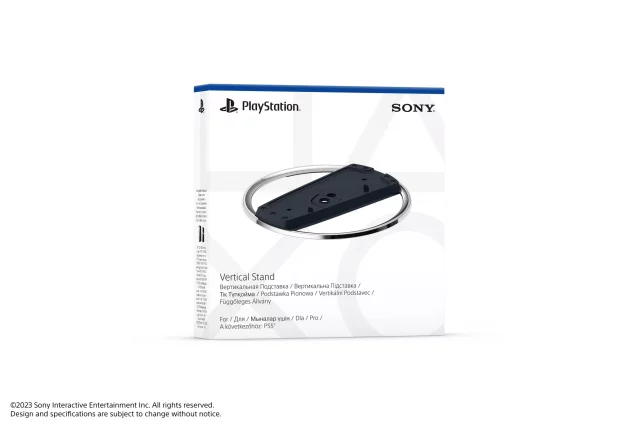 Vertikální stojan Playstation 5 - stříbrný