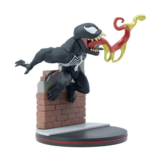 Výhodný set Figurka Marvel - Venom (Little Groot Beast Kingdom + Venom Q-Fig)