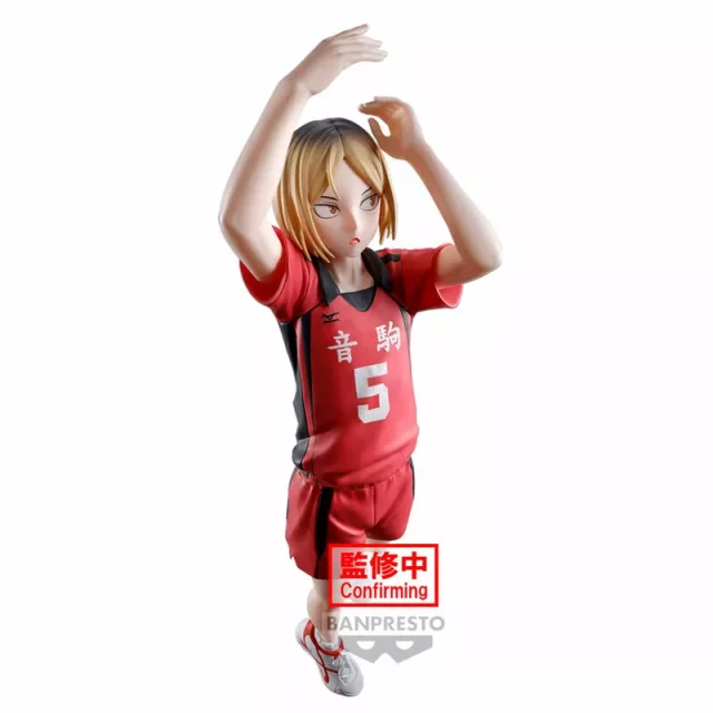 Výhodný set Haikyu!! - Figurka Kenma Kozume + Tetsuro Kuroo (Banpresto)