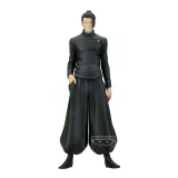 Výhodný set Jujutsu Kaisen - Figurka Satoru Gojo + Suguru Geto King of Artist (BanPresto)