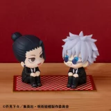 Výhodný set Jujutsu Kaisen - Figurky Satoru Gojo & Suguru Geto (Look Up)