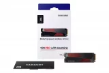 Výhodný set PlayStation - Konzole PlayStation 5 (Slim) 1 TB - Bílá + SSD disk Samsung SSD 990 PRO 4TB s chladičem