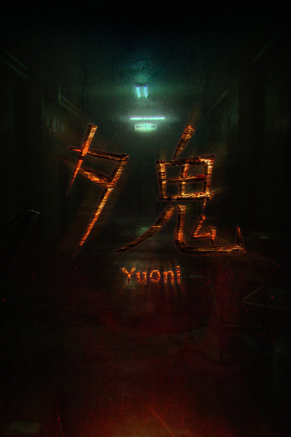 Yuoni (PC)