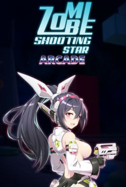 Zombie Shooting Star: ARCADE (PC)