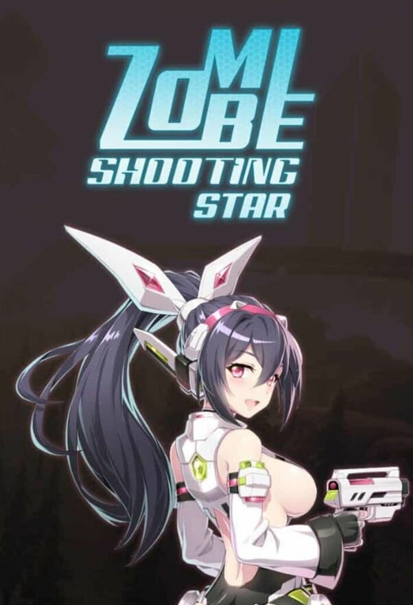 Zombie Shooting Star (PC)