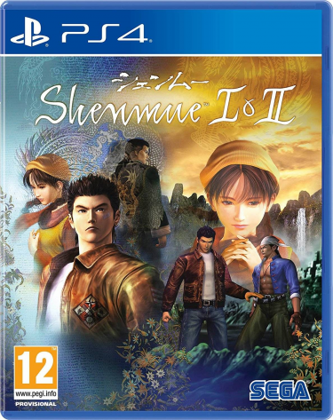 Shenmue I & II PROMO BAZAR (PS4)