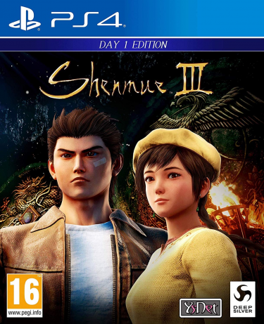 Shenmue III BAZAR (PS4)