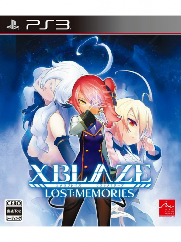 XBlaze Lost: Memories (PS3)