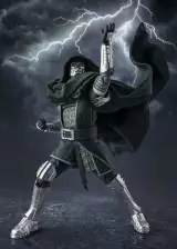 Akční figurka Avengers: Doomsday - Doctor Doom PVC (S.H.Figuarts) - Marvel
