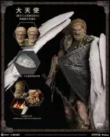 Akční figurka Heroes of Might and Magic III - Archangel 1/12 (Deluxe Version) - Heroes of Might & Magic