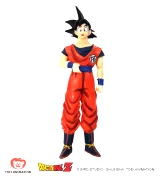 Figurka Dragon Ball: Goku