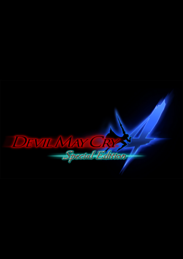 Devil May Cry 4 Special Edition (PC) DIGITAL (DIGITAL)