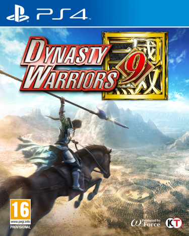 Dynasty Warriors 9 BAZAR (PS4)