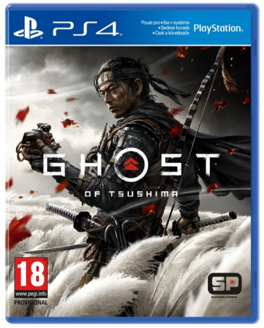 Ghost of Tsushima BAZAR (PS4)