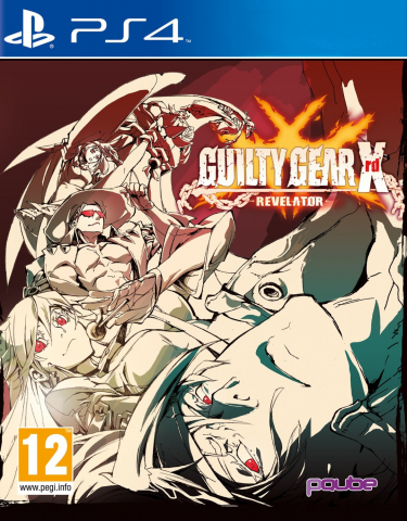 Guilty Gear Xrd REVELATOR (PS4)