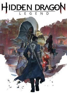 Hidden Dragon: Legend (PC)