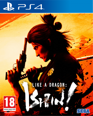 Like a Dragon: Ishin! BAZAR (PS4)