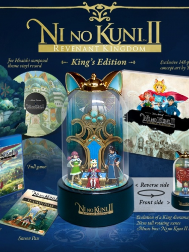 Ni no Kuni II: Revenant Kingdom - Kings Edition (PS4)